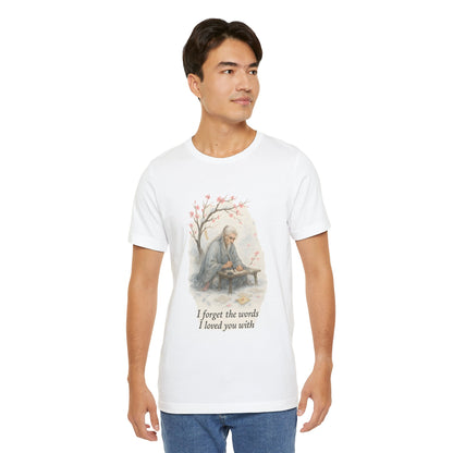 Trying to Remember — Unisex Tee