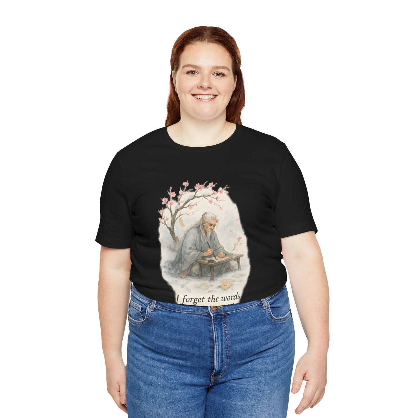 Trying to Remember — Unisex Tee