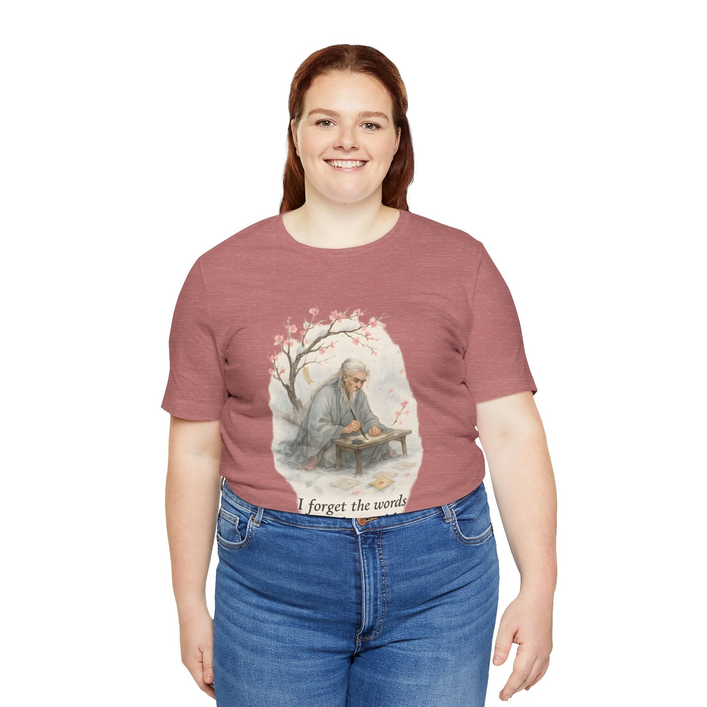 Trying to Remember — Unisex Tee