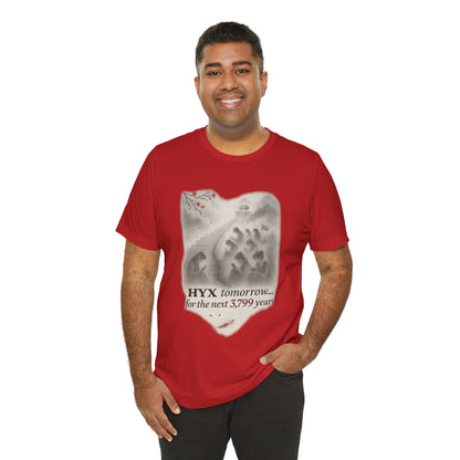 Always Waiting — Unisex Tee