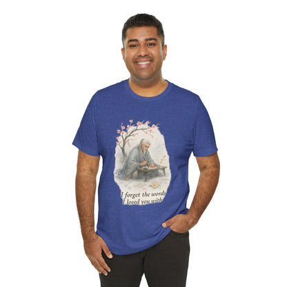 Trying to Remember — Unisex Tee