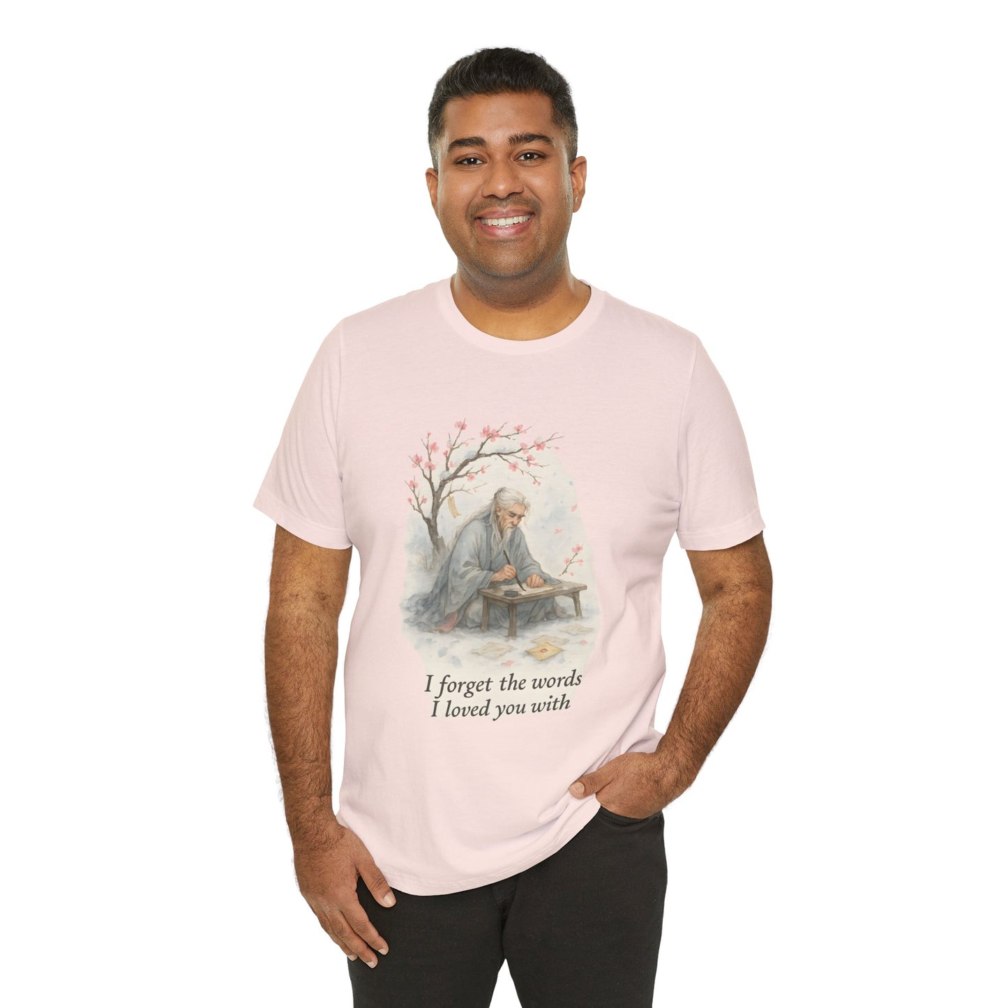 Trying to Remember — Unisex Tee