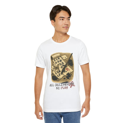 Calligraphy, Interrupted — Unisex Tee