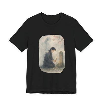 Missing You — Unisex Tee