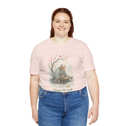 Trying to Remember — Unisex Tee