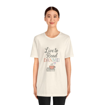 Life Code — Unisex Tee