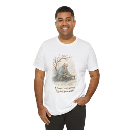 Trying to Remember — Unisex Tee