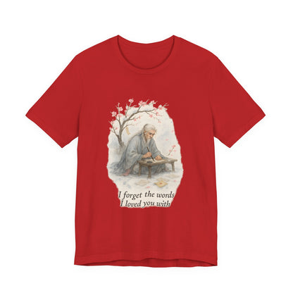 Trying to Remember — Unisex Tee