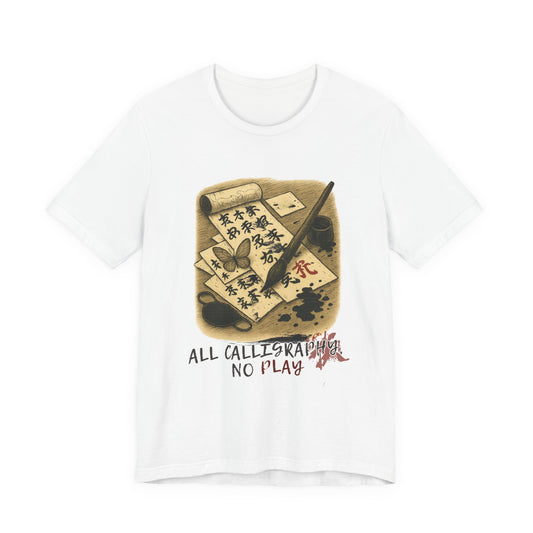 Calligraphy, Interrupted — Unisex Tee
