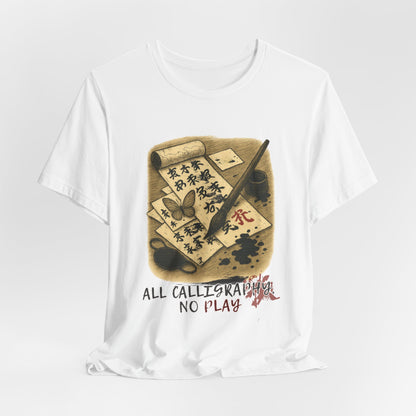 Calligraphy, Interrupted — Unisex Tee