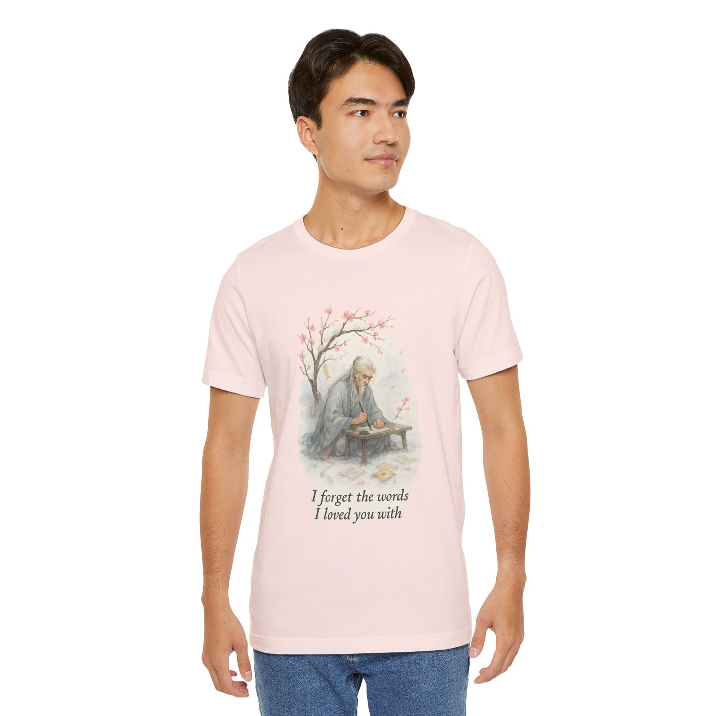 Trying to Remember — Unisex Tee