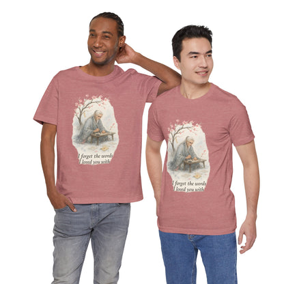 Trying to Remember — Unisex Tee