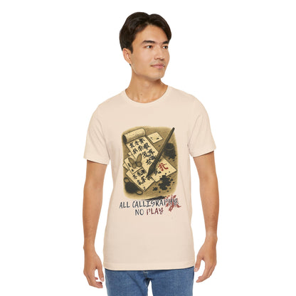 Calligraphy, Interrupted — Unisex Tee