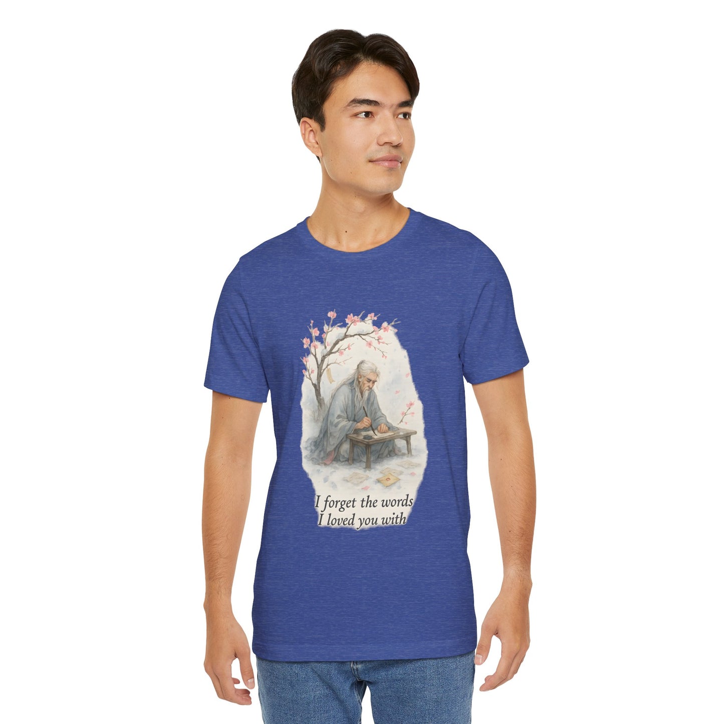 Trying to Remember — Unisex Tee